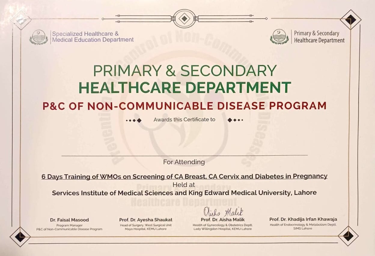 WhatsApp Image 2026-01-20 at 09.43.27 (1)