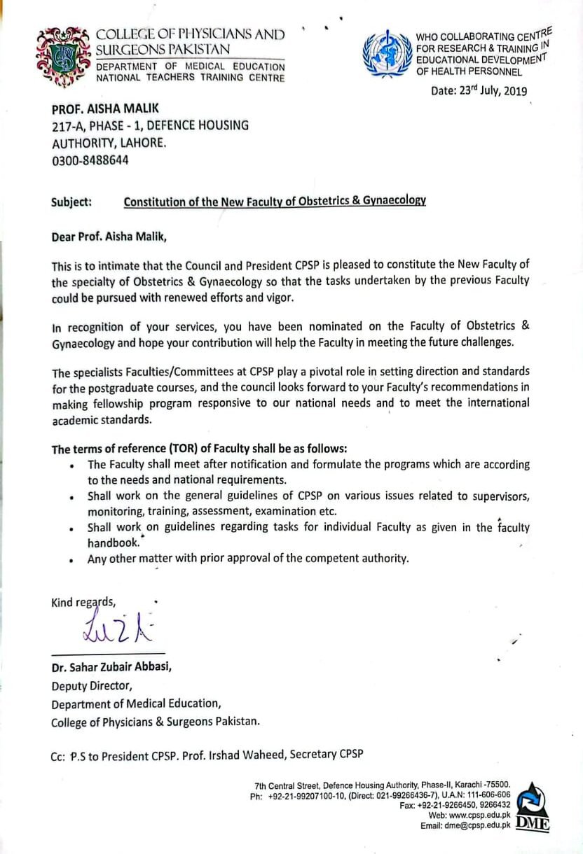 WhatsApp Image 2026-01-20 at 09.43.29 (1)